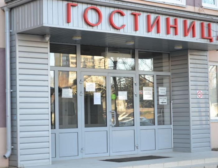 Отель «Красное Сормово» Нижний Новгород