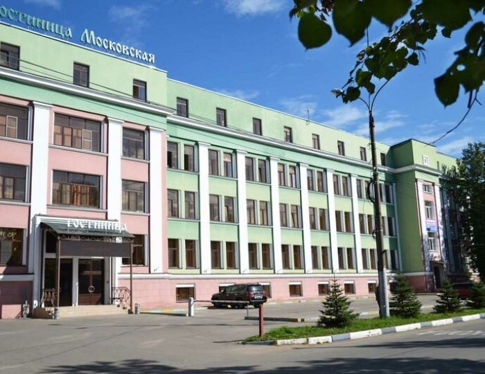 Отель «Московская» Нижний Новгород