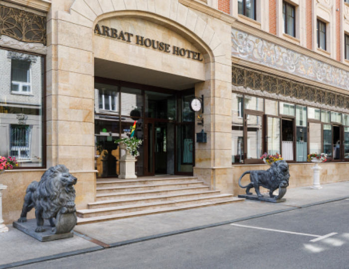 Гостиница Арбат Хаус / Arbat House