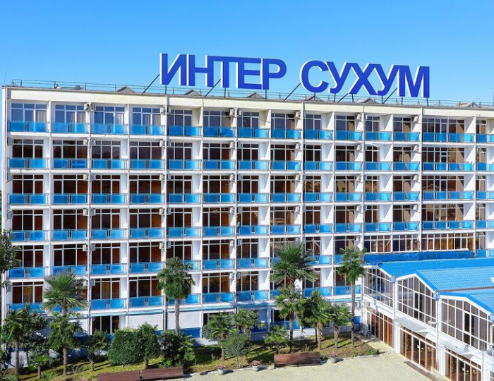 Гостиница «Интер-Сухум»