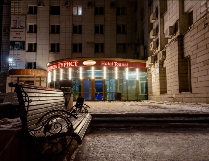 Гостиница «Турист» Барнаул