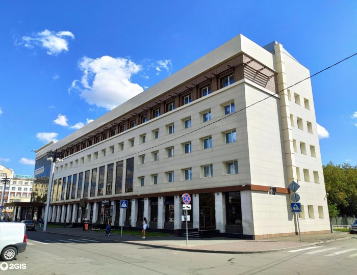 Гостиница «Центральная» Барнаул
