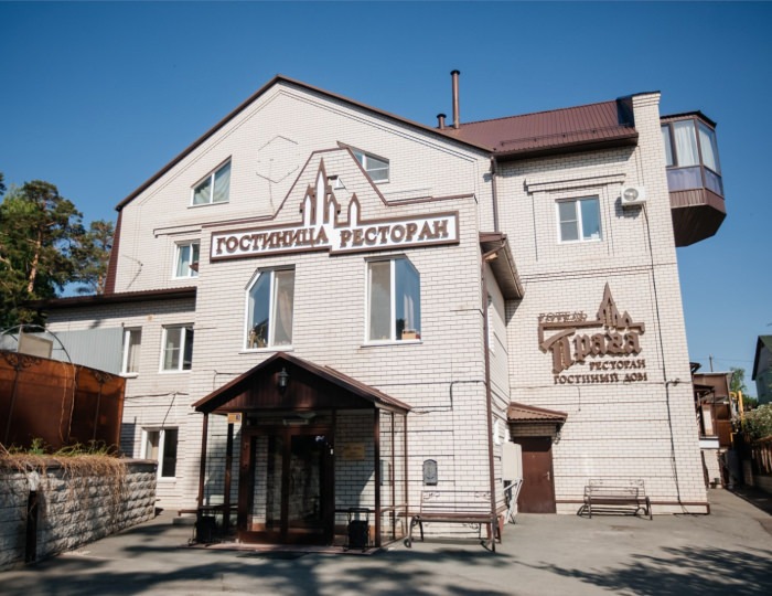 Гостиница «Прага» Барнаул