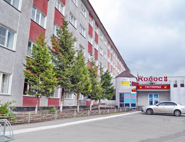 Гостиница «Колос» Барнаул