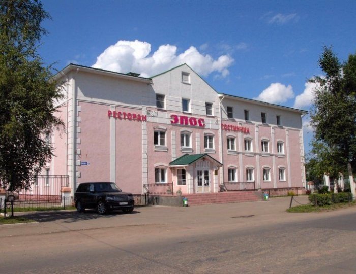 Отель «ЭПОС» Осташков