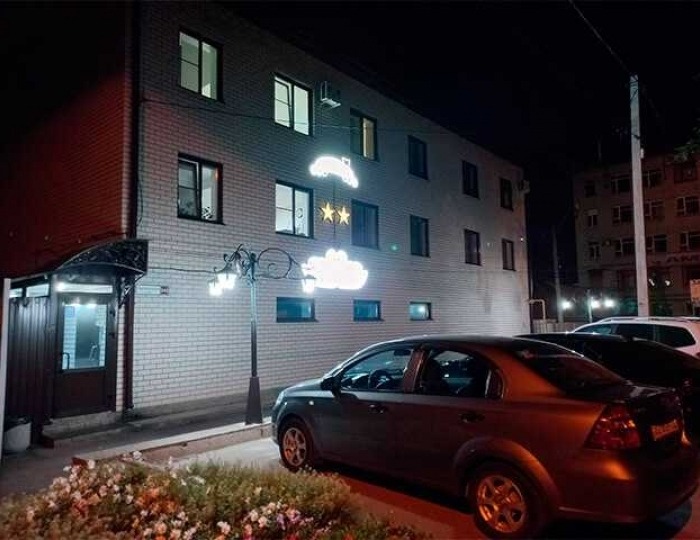 Мини-отель «Гостиный двор На прудах» Барнаул