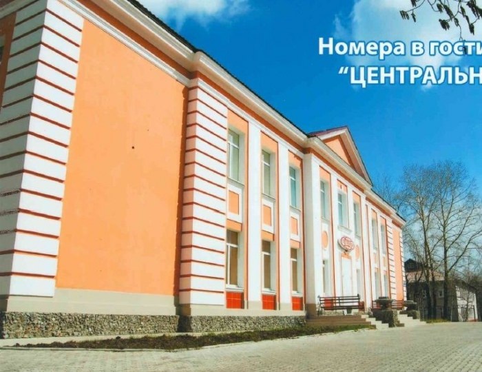 Отель «Центральная» Печора