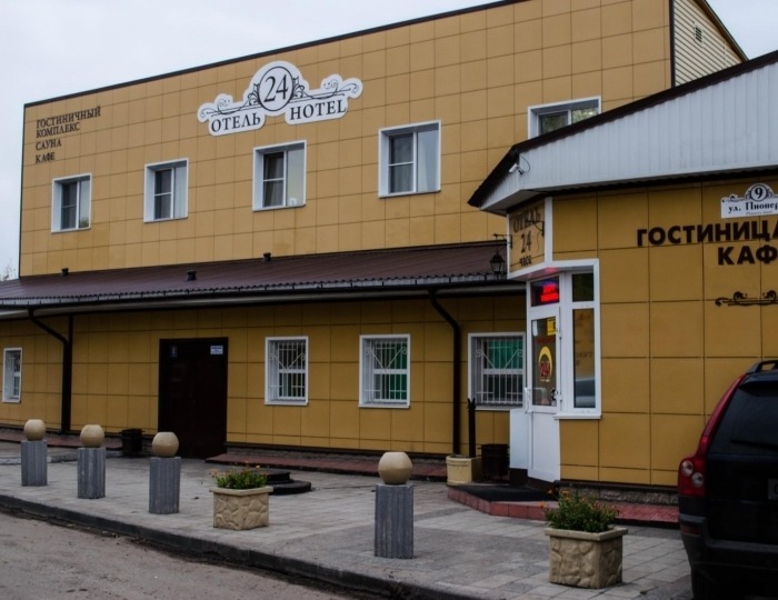 Гостиница «24 часа» Барнаул