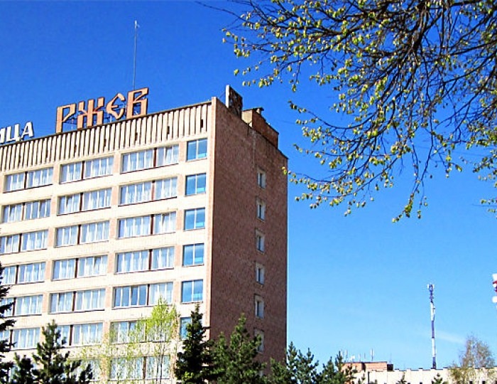 Отель «Ржев» Ржев