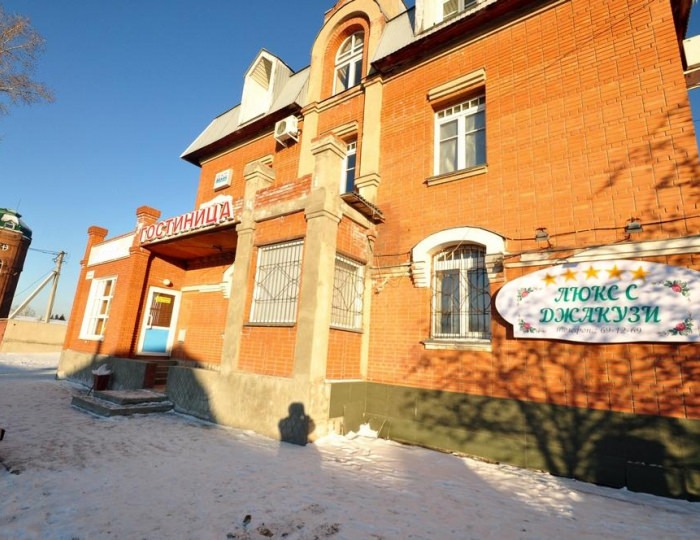 Мини-отель 22-HOTEL / 22-Отель Барнаул