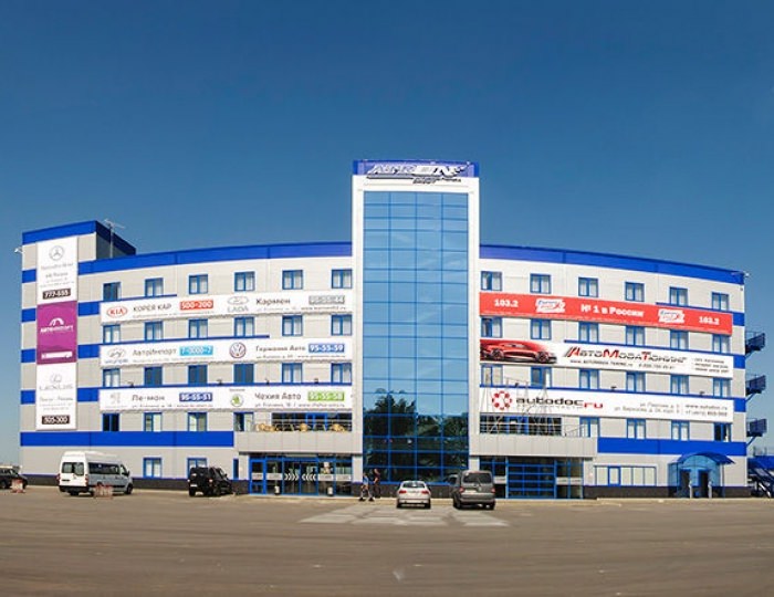 Отель «Атрон» Рязань