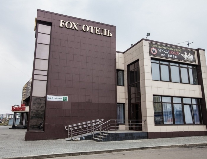 Гостиница ФОКС / FOX Барнаул