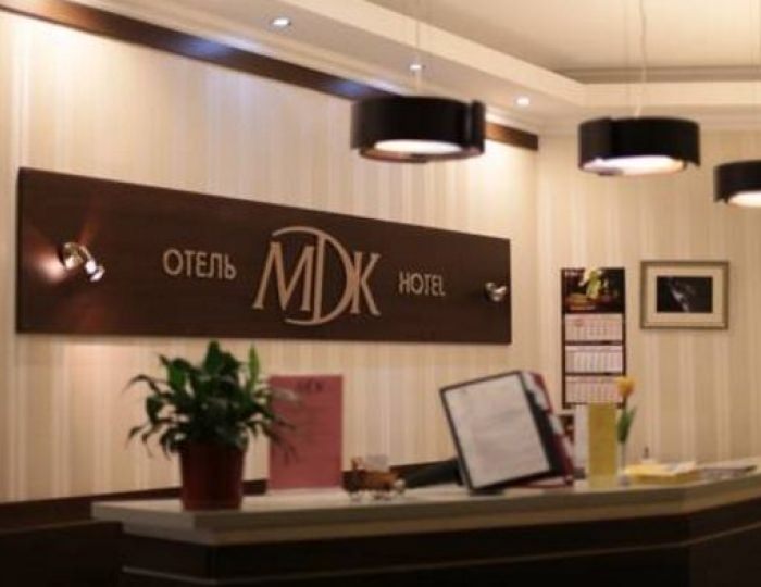 Мини-отель МДК / Отель Международных и деловых контактов Санкт-Петербург