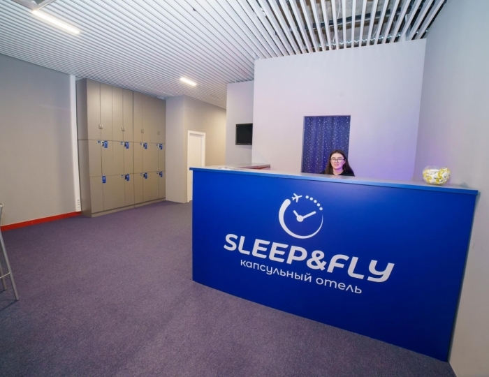 Капсульный отель Sleep and Fly / Слип энд Флай Домодедово Аэропорт