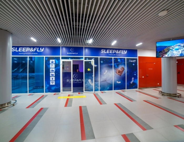 Капсульный отель Sleep and Fly / Слип энд Флай Домодедово Аэропорт