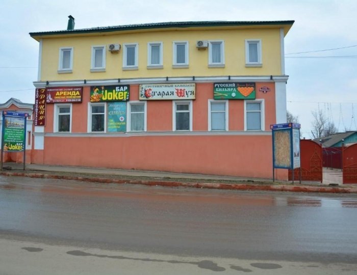 Мини-отель «Старая Шуя» Шуя