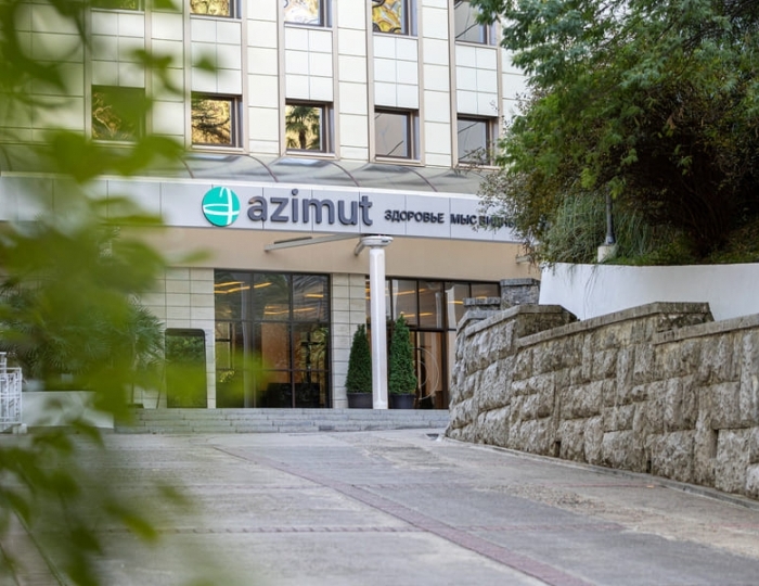 AZIMUT Здоровье «Мыс Видный»