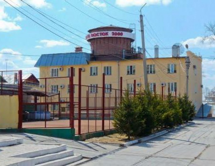 Гостиница «Восток 2000» Белогорск