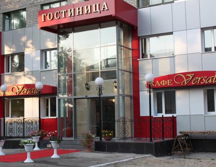 Мини-отель «Версаль» Белогорск