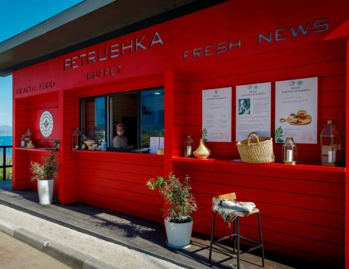 Кафе PETRUSHKA - Спа-отель Море / More Spa & Resort