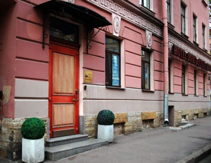 Мини-отель «Дом Достоевского» Санкт-Петербург
