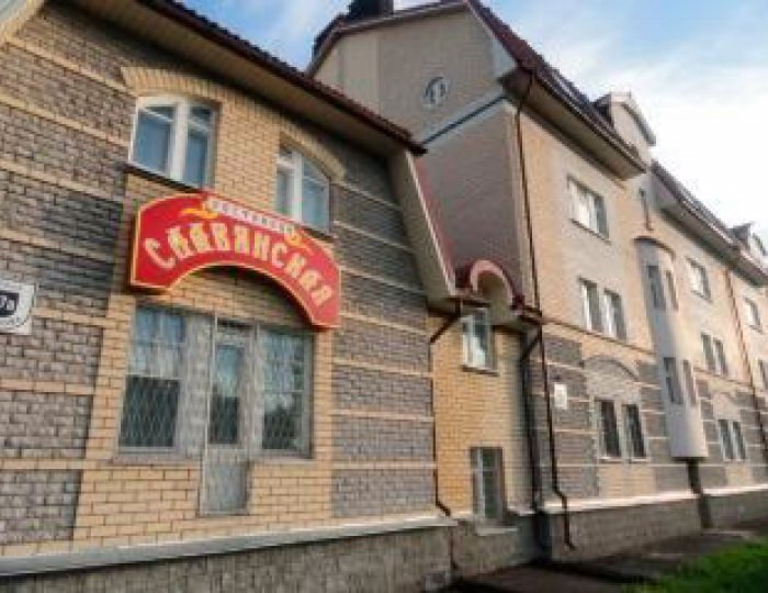 Мини-отель «Славянская» Саров