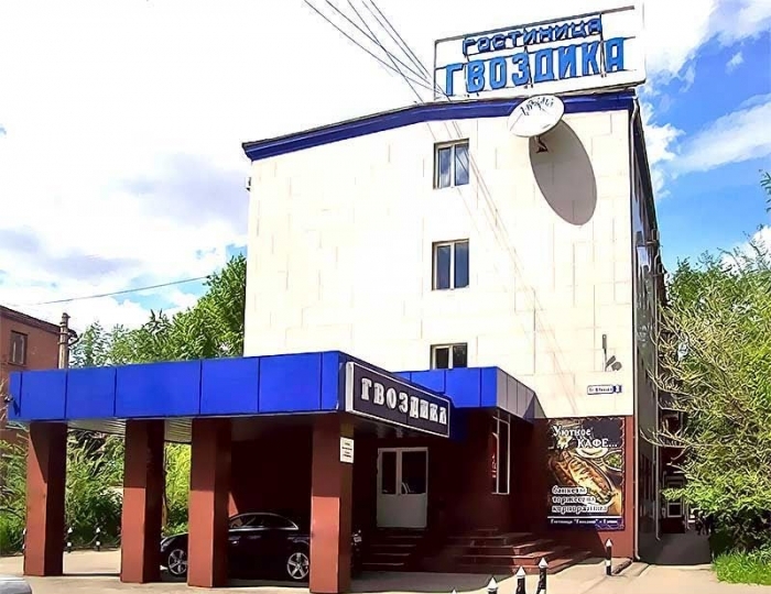 Мини-отель «Гвоздика» Бийск