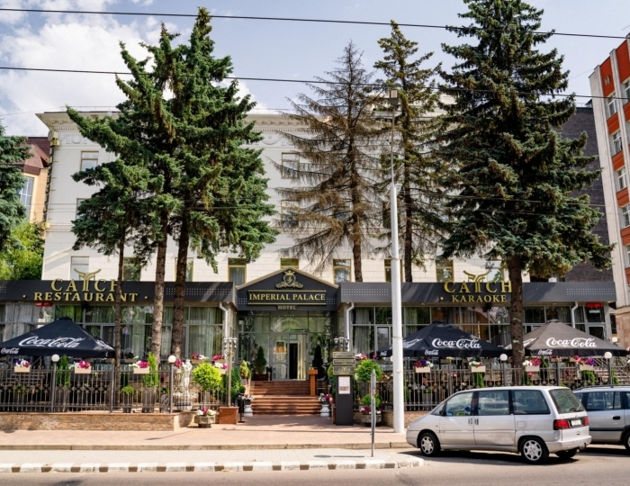 Отель Imperial Palace Hotel / Империал Палас Минск
