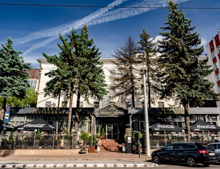 Отель Imperial Palace Hotel / Империал Палас Минск