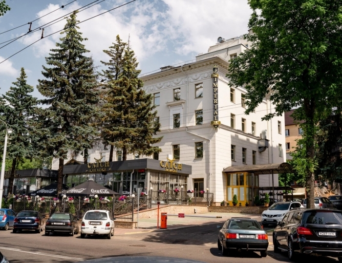 Отель Imperial Palace Hotel / Империал Палас Минск