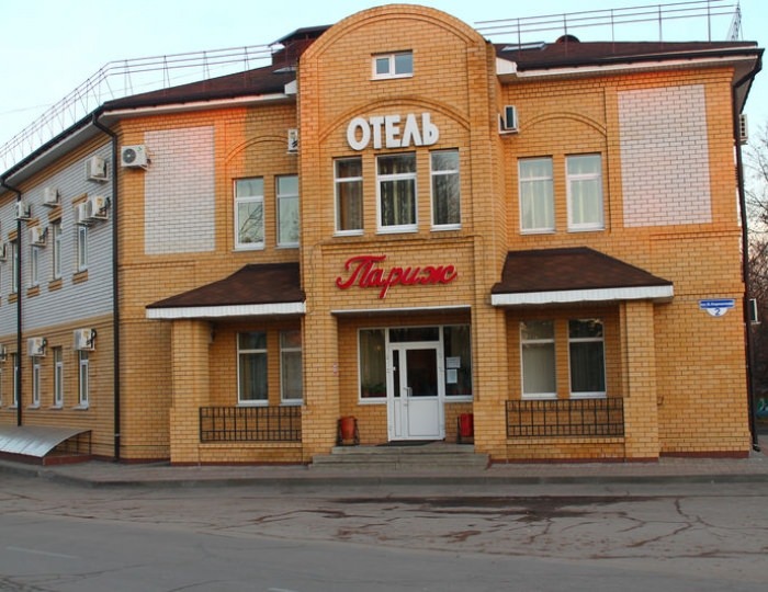 Отель «Париж» Семенов