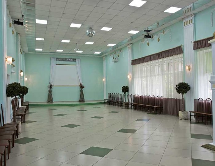 Конференц-залы - Санаторий «Радон» РЖД-Здоровье Лиски