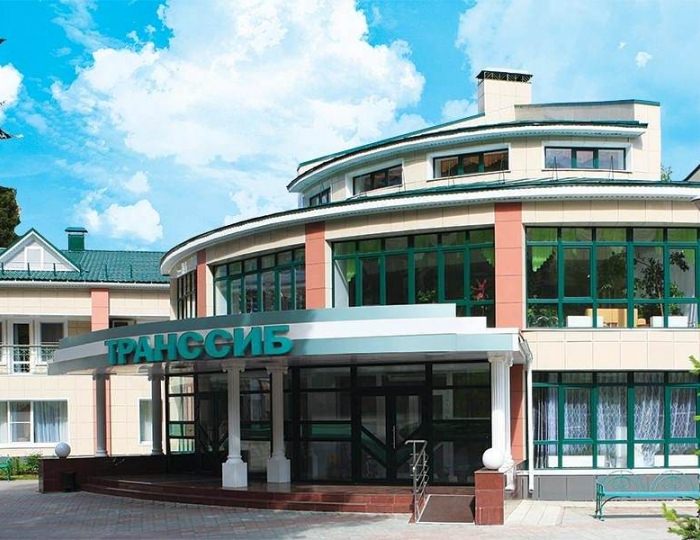 Пансионат «Транссиб» РЖД-Здоровье