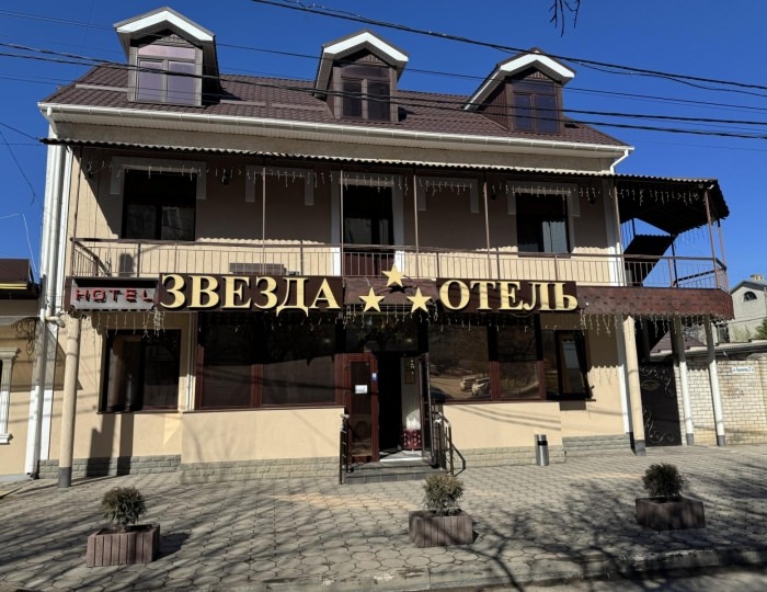 Мини-отель «Звезда» Симферополь