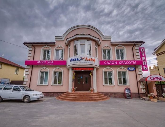 Мини-отель «Аква лайф» Чебоксары