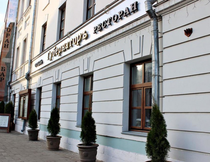 Гостиница «Губернаторъ» Тверь