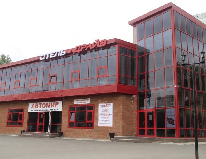 Мини-отель «Драйв» Комсомольск-на-Амуре