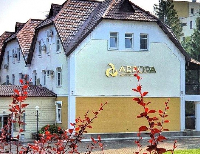 Санаторий «Аврора» Белокуриха