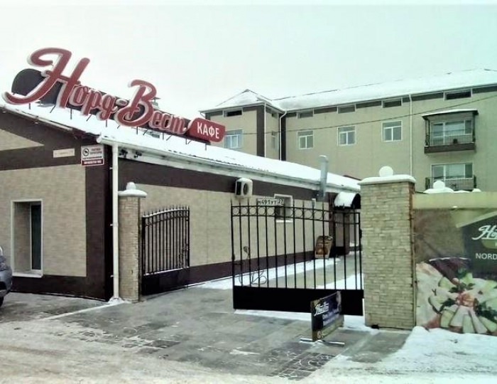 Мини-отель «Норд-Вест» Хабаровск