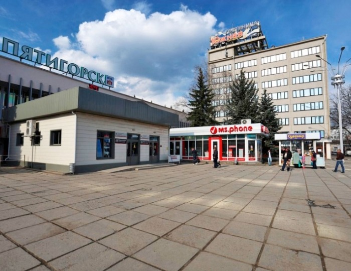 Гостиница «Южная» Пятигорск