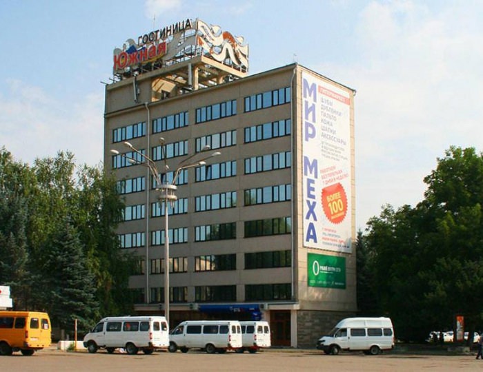 Гостиница «Южная» Пятигорск