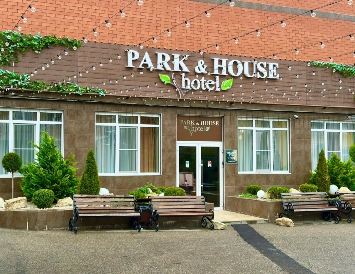 Отель Park & House Hotel / Парк Хаус Ессентуки