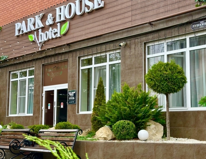 Отель Park & House Hotel / Парк Хаус Ессентуки