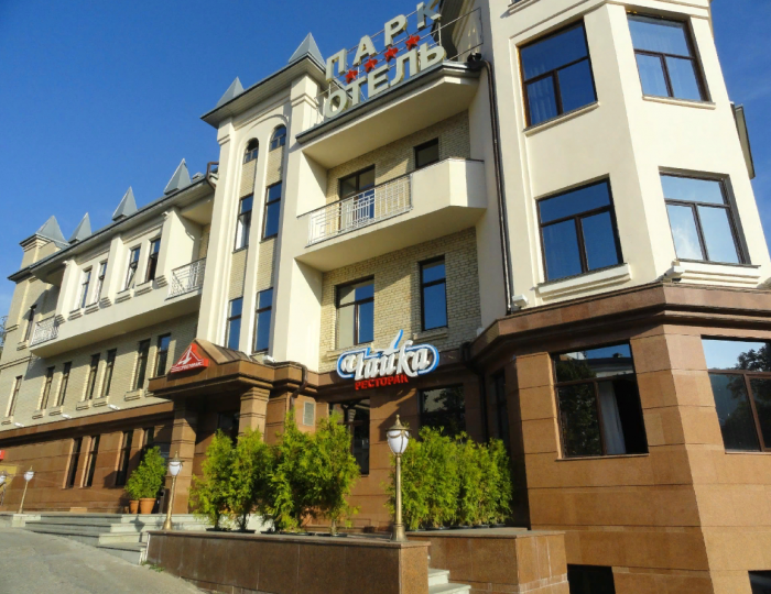 Гостиница «Парк-отель» Кисловодск
