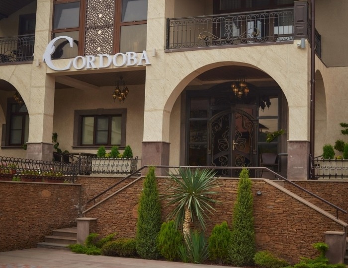 Отель Cordoba / Кордоба Кисловодск