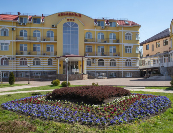 Санаторий «Звездный» Горячий Ключ