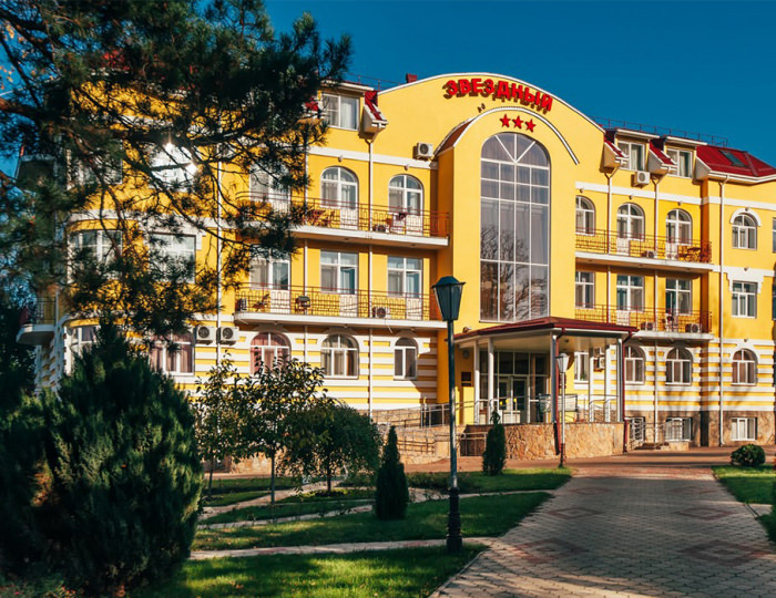 Санаторий «Звездный» Горячий Ключ