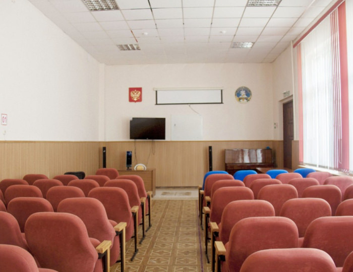 Конференц-залы - Санаторий «Звездный» Горячий Ключ