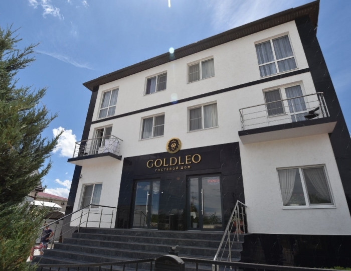 Гостиница GoldLeo / ГолдЛео