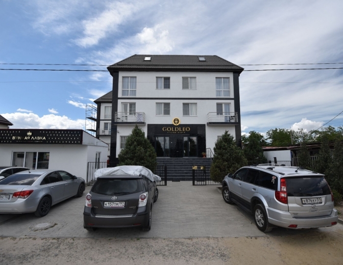 Гостиница GoldLeo / ГолдЛео